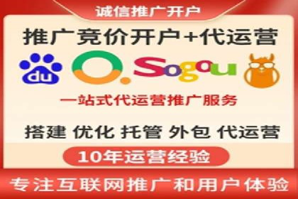 开户返点背后的利益关系：案例分析