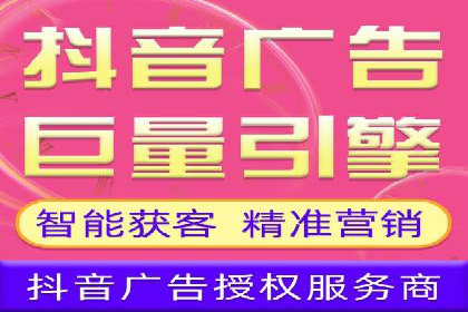 竞价代运营成功案例分享：提升广告点击率的关键